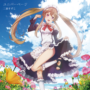 裸体暴乳家政妇
