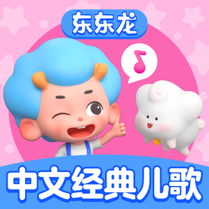 裸体暴乳家政妇
