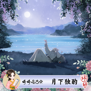 裸体暴乳家政妇
