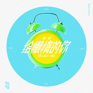 裸体暴乳家政妇
