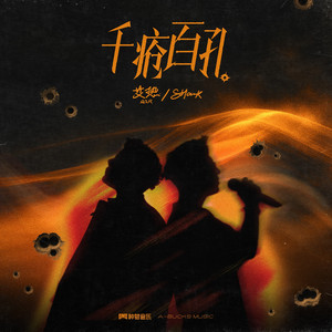 裸体暴乳家政妇
