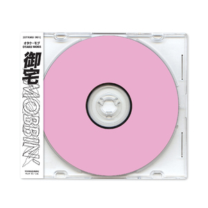 裸体暴乳家政妇
