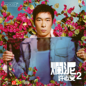 裸体暴乳家政妇
