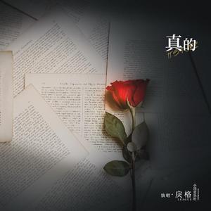 裸体暴乳家政妇
