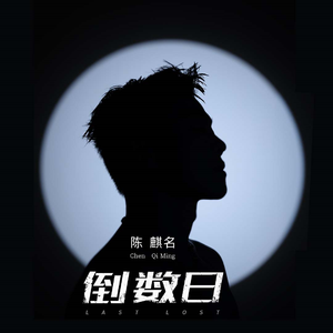 裸体暴乳家政妇
