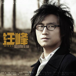 裸体暴乳家政妇
